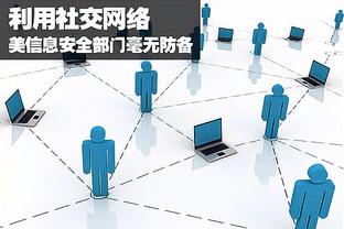 雷竞技raybet官网app截图2